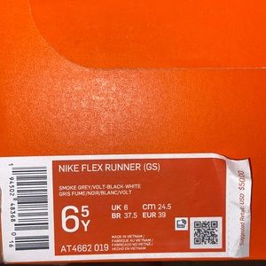 Nike flex runner